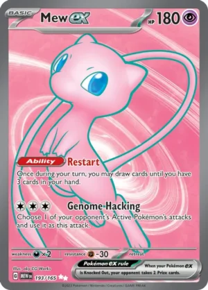 Mew ex - 193/165: Scarlet & Violet 151