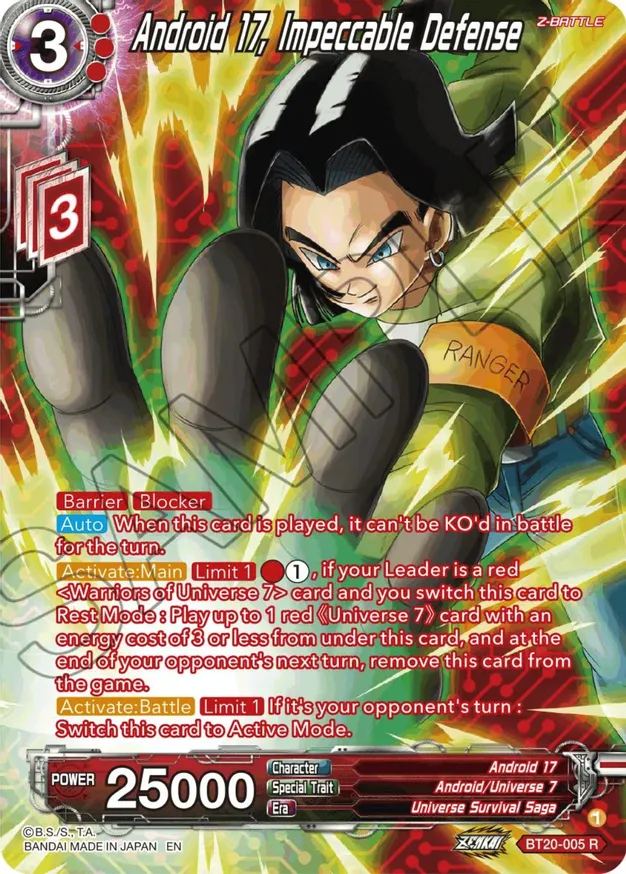 Android 17, Impeccable Defense - Power Absorbed (DBS-B20)