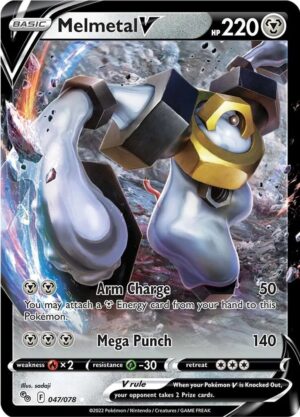 Melmetal V - 047/078: Pokemon GO