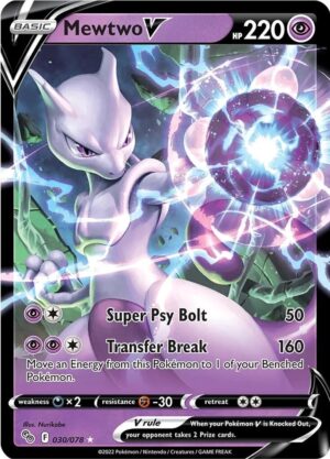Mewtwo V - 030/078: Pokemon GO
