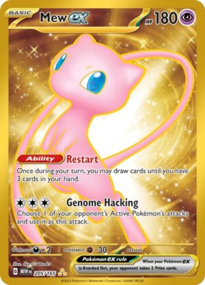 Mew ex - 205/165: Scarlet & Violet 151