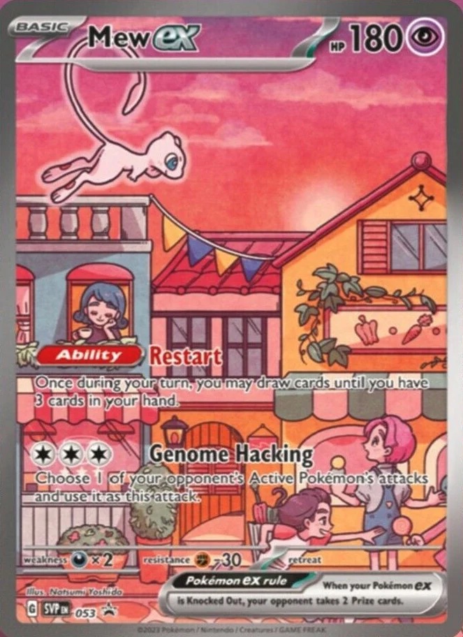 Mew ex - 053: Scarlet & Violet Promo Cards