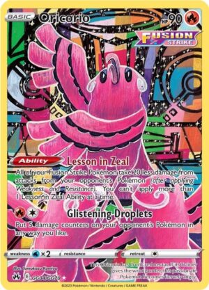 Oricorio - GG04/GG70: Crown Zenith Galarian Gallery