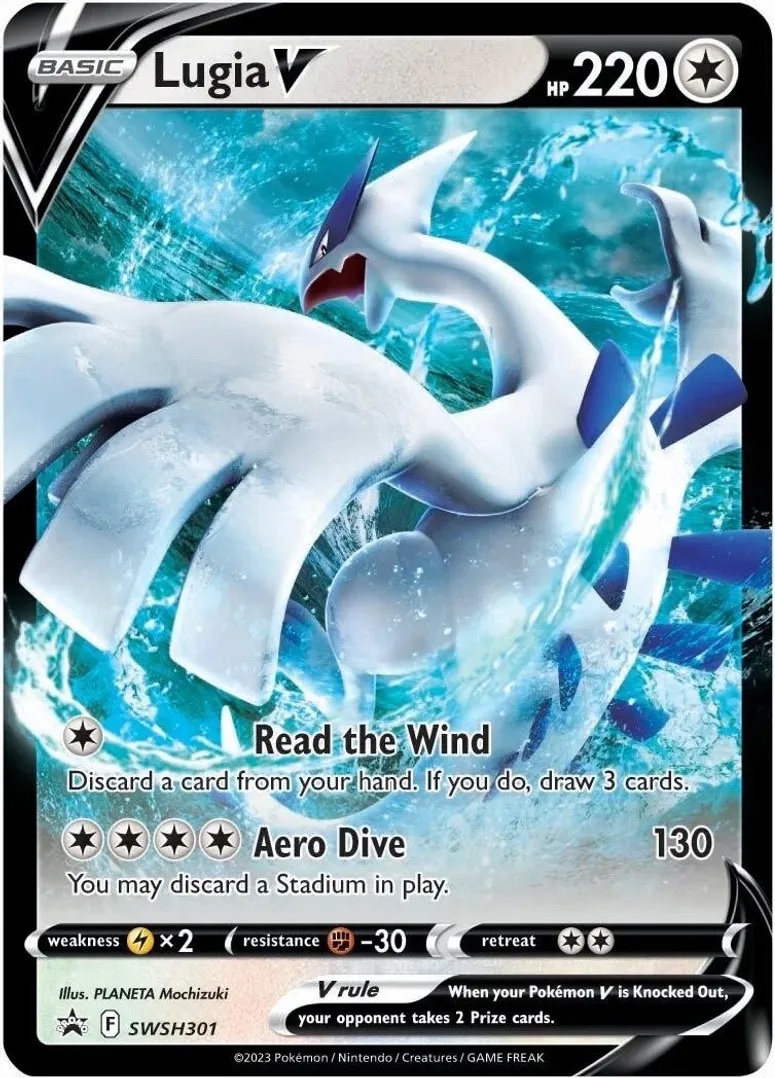 Lugia V - SWSH301: Promo Cards