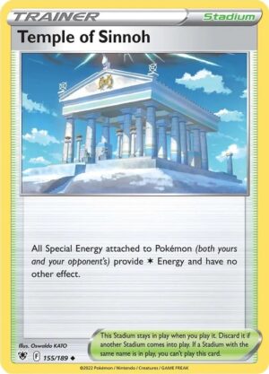Temple of Sinnoh - 155/189: Astral Radiance
