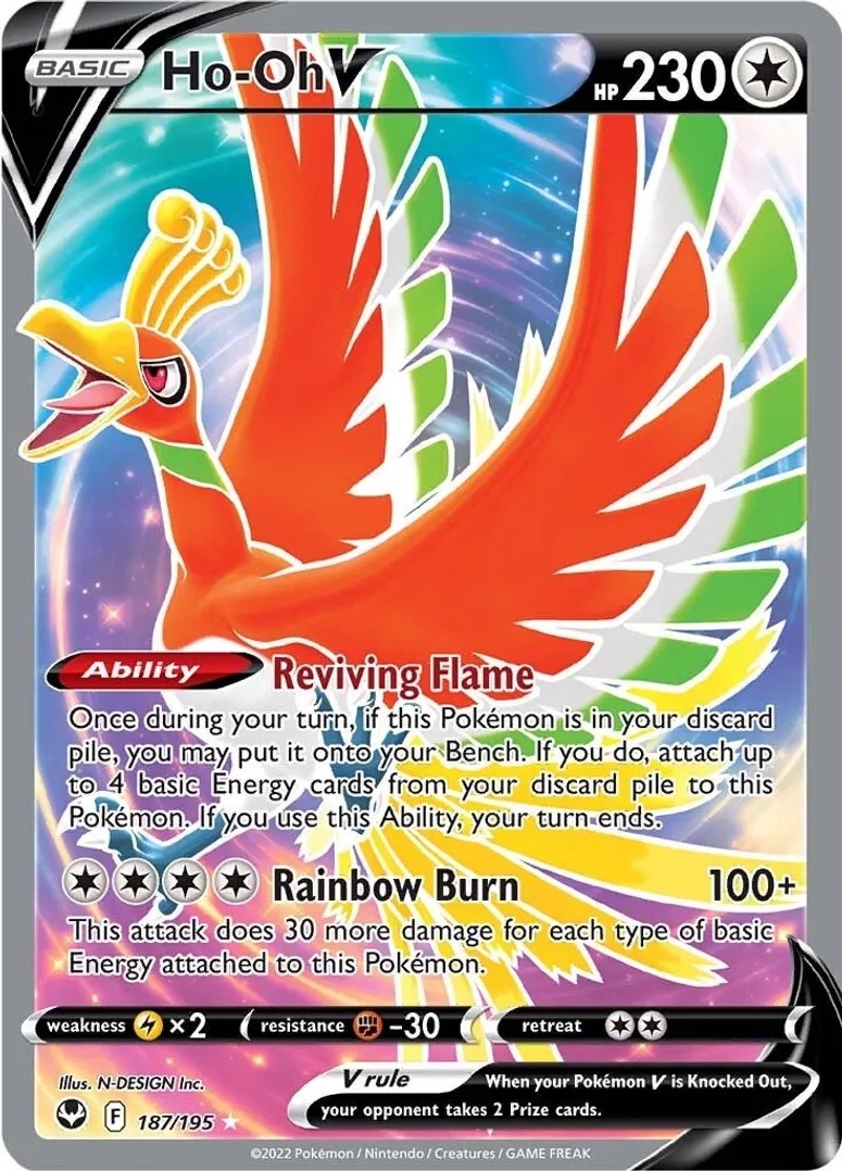 Ho-Oh V (Full Art) - 187/195: Silver Tempest