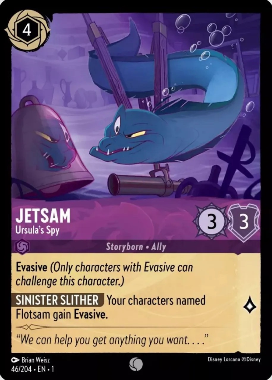 Jetsam - Ursula's Spy: The First Chapter