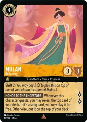 Mulan - Reflecting: Rise of the Floodborn