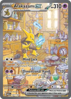 Alakazam ex - 201/165: Scarlet & Violet 151