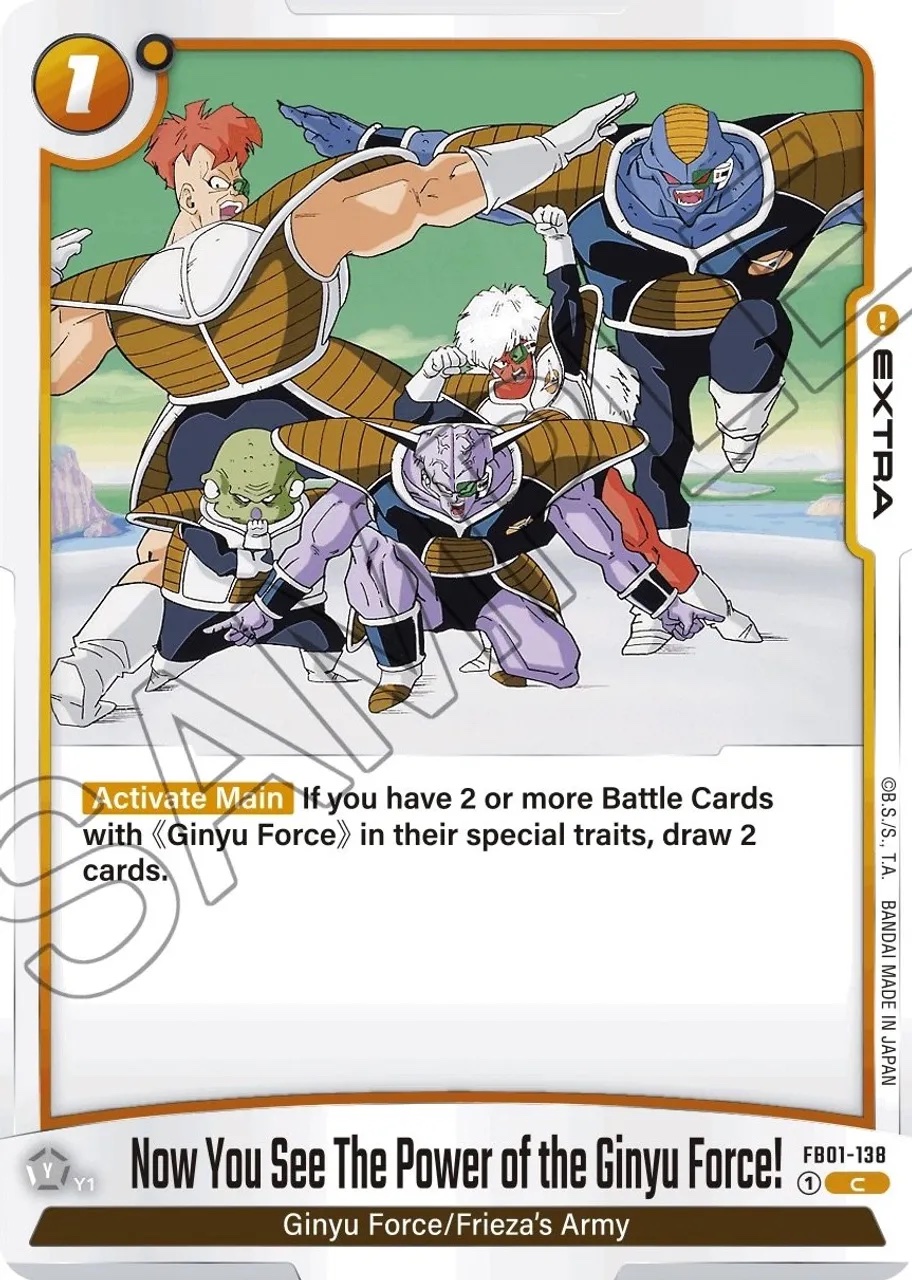 Now You See The Power of the Ginyu Force! -FBO-138: Awakened