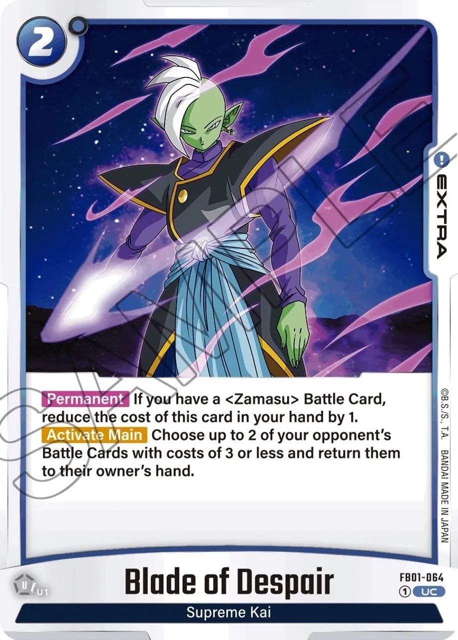 Blade of Despair -FBO-064: Awakened Pulse