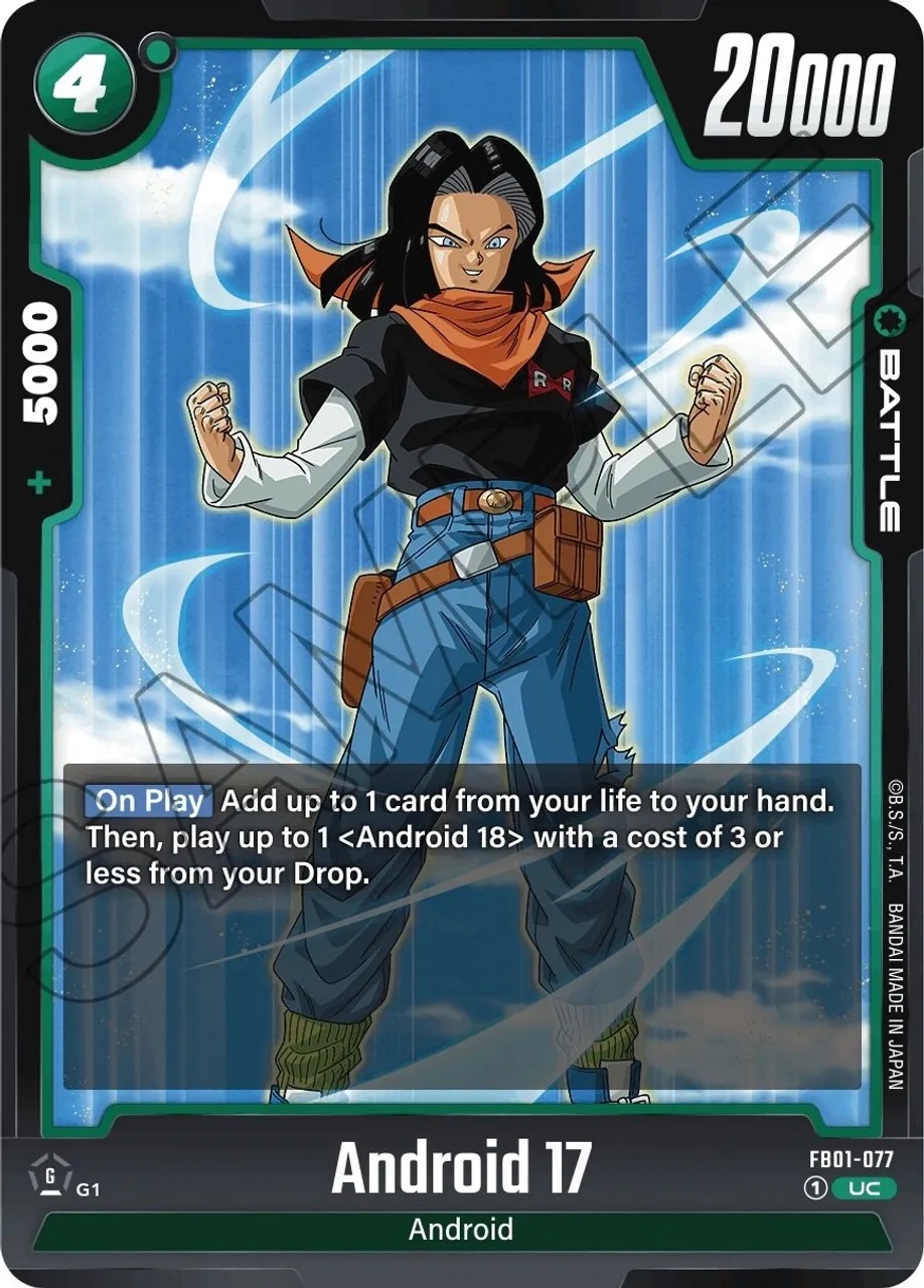 Android 17 - FB01-077 - Awakened Pulse (FB01)