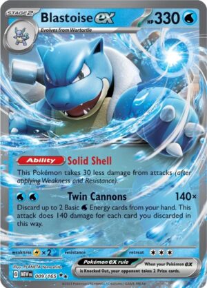 Blastoise ex - 009/165: Scarlet & Violet 151