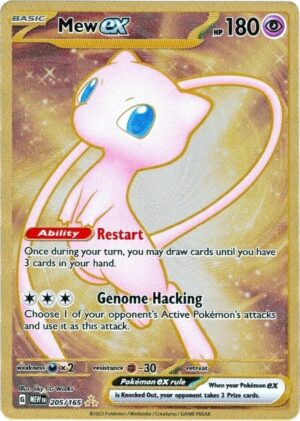 Mew ex - 205/165 (151 Metal Card): Scarlet & Violet 151
