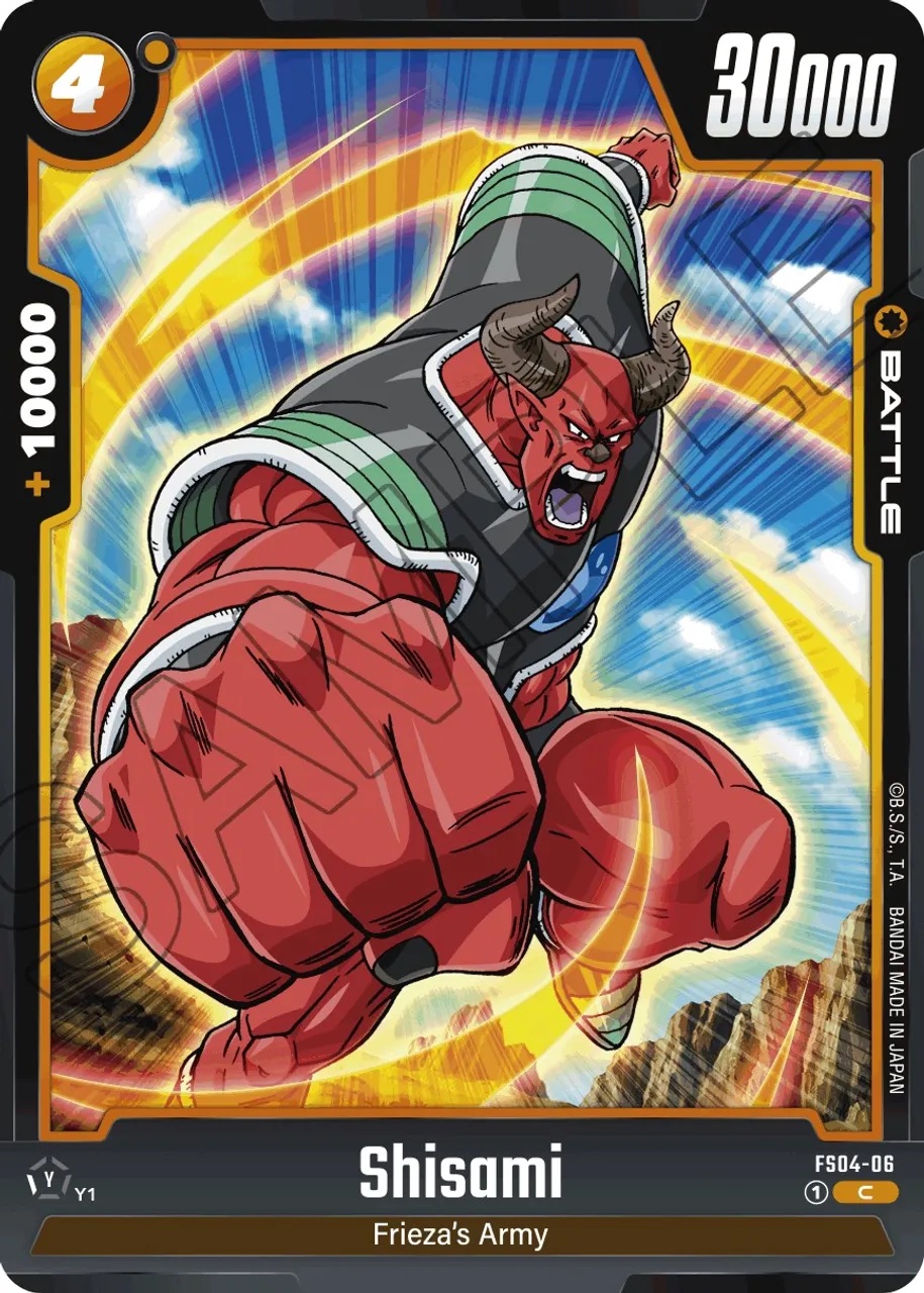 Shisami - FSO4-06: Starter Deck 4: Frieza