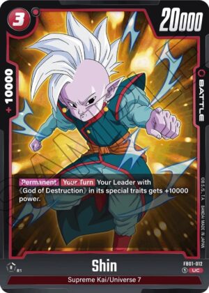 Shin - FBO1-012: Awakened Pulse
