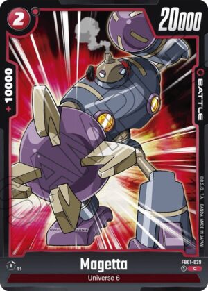 Magetta - FB01-029: Awakened Pulse