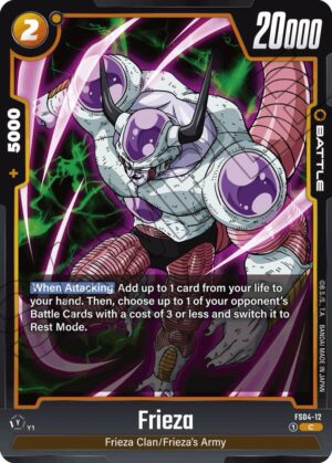 Frieza - FS04-12: Starter Deck Frieza