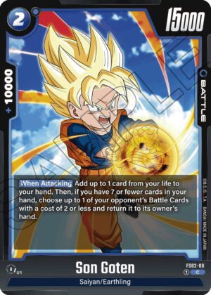 Son Goten - FS02-06 - Starter Deck 2: Vegeta
