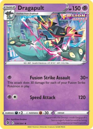 Dragapult - 130/264: Fusion Strike