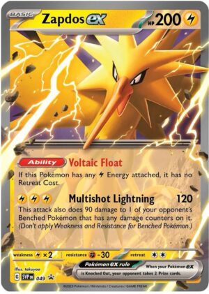Zapdos ex - 049: Scarlet & Violet Promo Cards