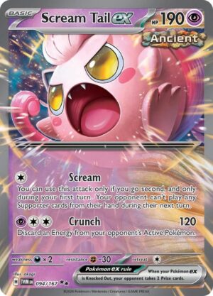 Scream Tail ex - 094/167: Twilight Masquerade
