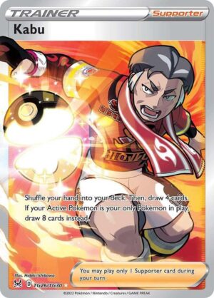 Kabu - TG26/TG30: Lost Origin Trainer Gallery