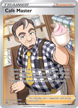 Cafe Master - TG25/TG30: Brilliant Stars Trainer Gallery