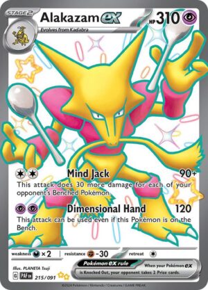 Alakazam ex - 215/091: Paldean Fates