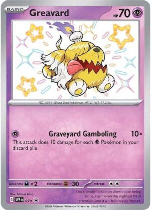 Greavard - 070: Scarlet & Violet Promo Cards