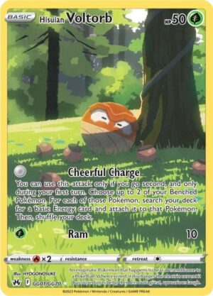 Hisuian Voltorb - GG01/GG70: Crown Zenith Galarian Gallery