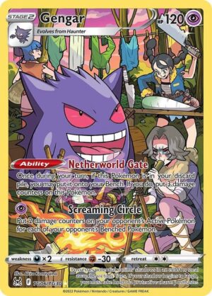 Gengar - TG06/TG30: Lost Origin Trainer Gallery