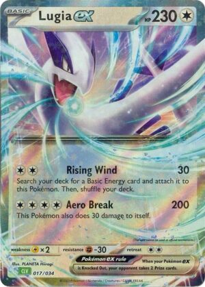Lugia ex - 017/034: Trading Card Game Classic