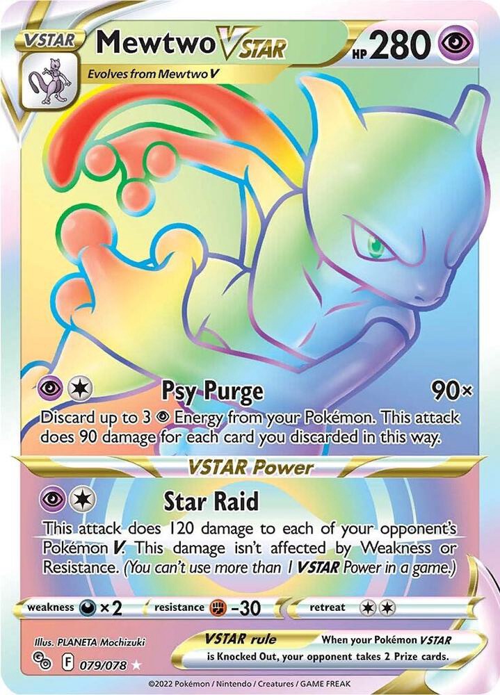 Mewtwo VSTAR (79) (Secret) - 079/078: Pokemon GO
