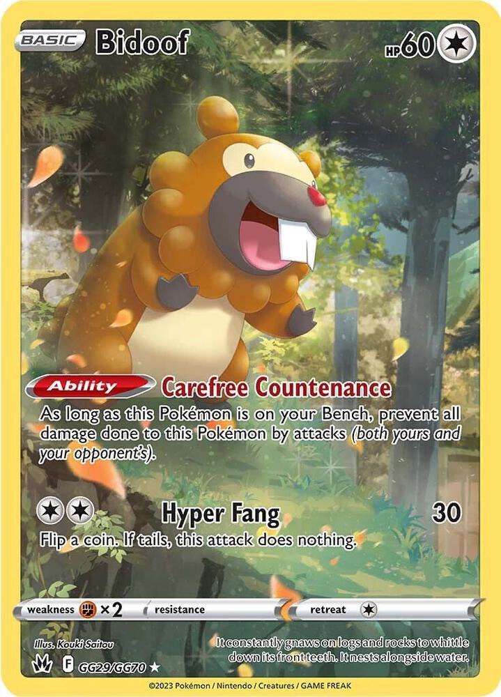 Bidoof - GG29/GG70: Crown Zenith Galarian Gallery