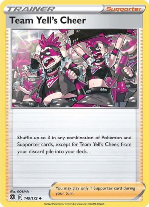 Team Yell's Cheer - 149/172: Brilliant Stars