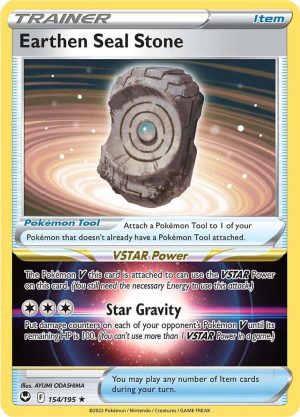 Earthen Seal Stone - 154/195: Silver Tempest