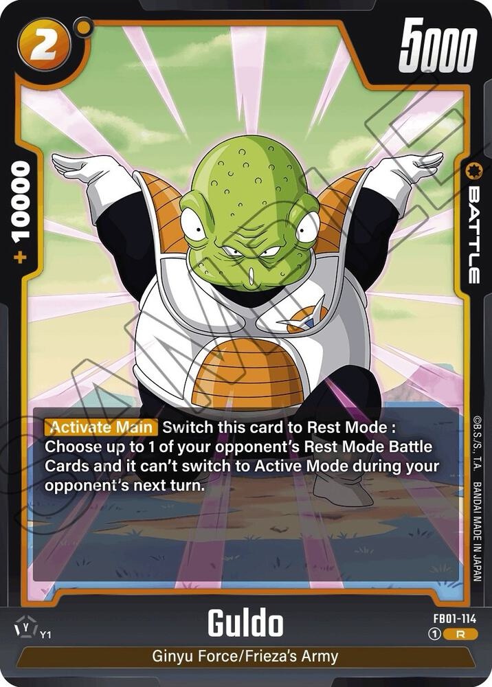 Guldo - FB01-114: Awakened Pulse