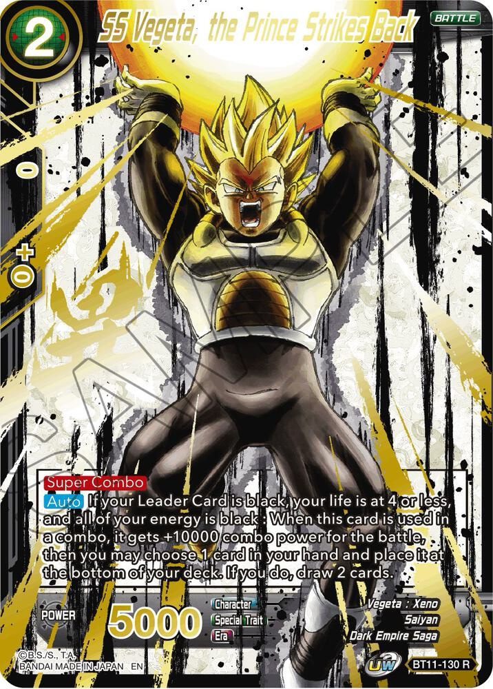 SS Vegeta, the Prince Strikes Back (Alternate Art) - BTb11-130 R: Special Anniversary Set 2021