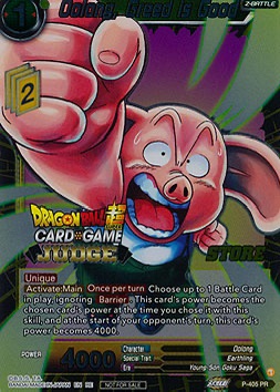 Oolong, Greed is Good (Judge Pack Vol.14)
