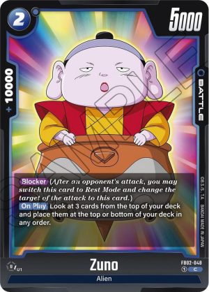 Zuno - FB02-048: Blazing Aura