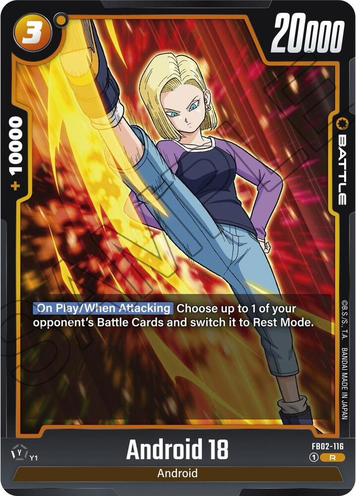 Android 18 - FB02-116 - Blazing Aura