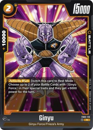 Ginyu - FB02-110 : Blazing Aura