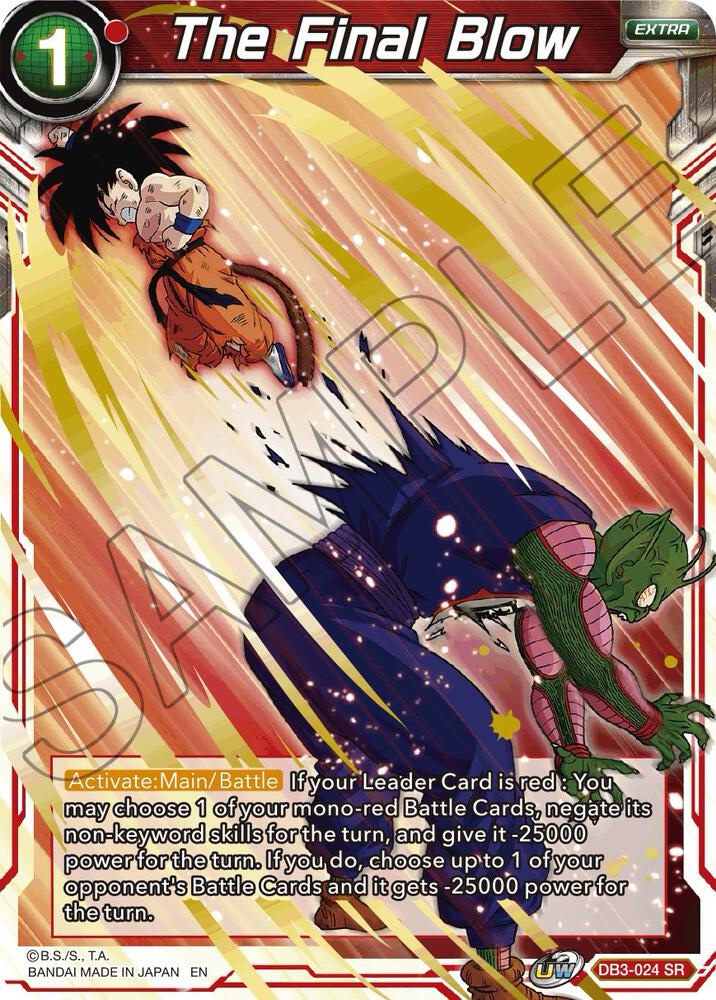 The Final Blow - Draft Box 06 - DB3-024 SR : Giant Force