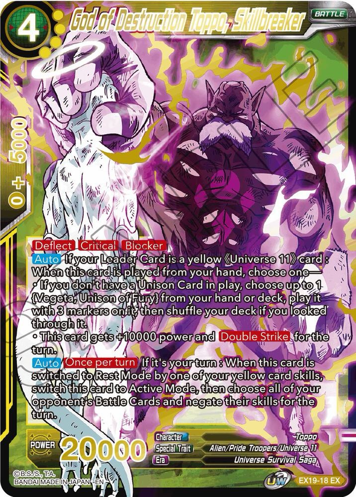 God of Destruction Toppo, Skillbreaker - EX19-18EX: Special Anniversary Set 2021