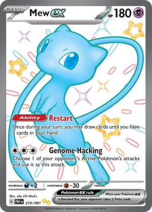 Mew ex - 216/091: Paldean Fates