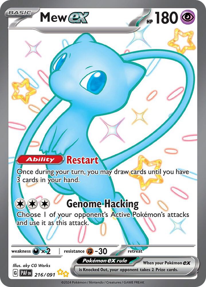 Mew ex - 216/091: Paldean Fates