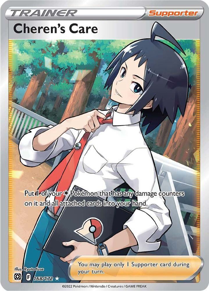 Cheren's Care (Full Art) - 168/172: Brilliant Stars