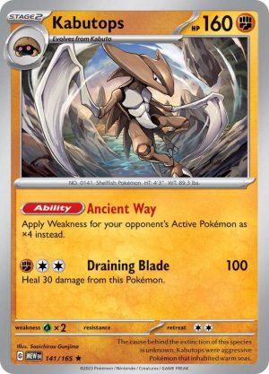 Kabutops - 141/165: Scarlet & Violet 151