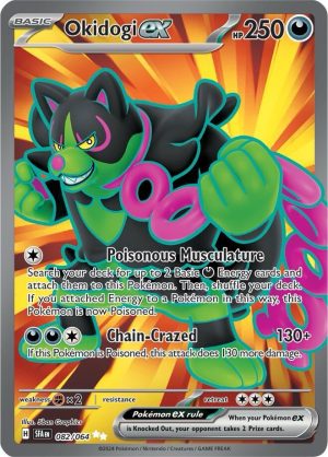 Okidogi ex - 082/064: Shrouded Fable